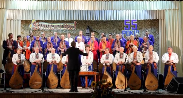 Струсівська капела бандуристів